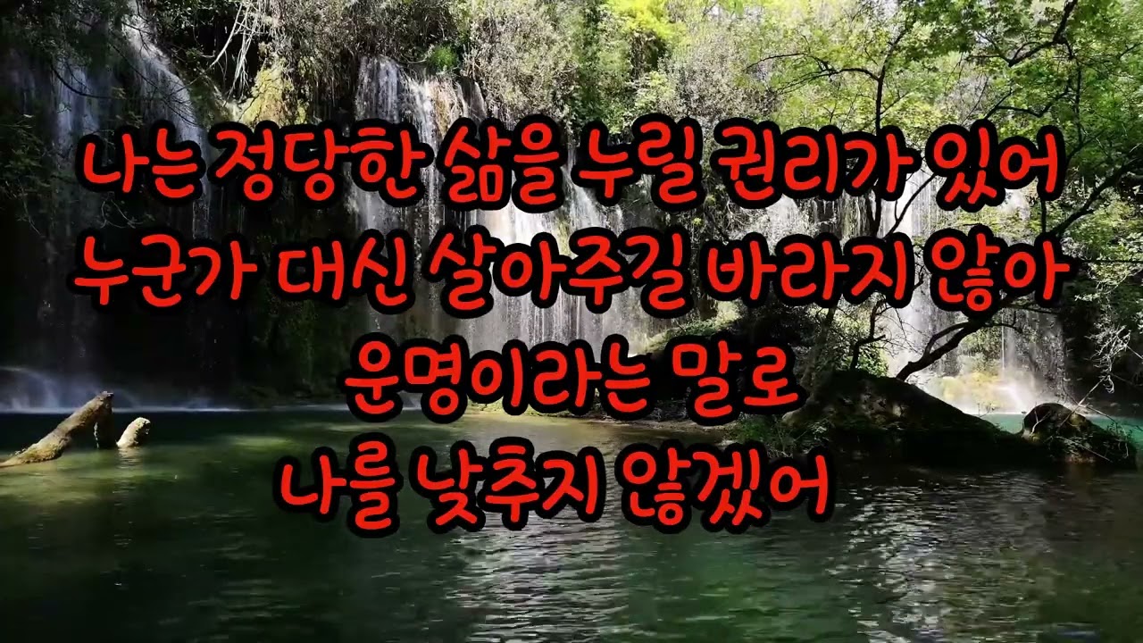 20260115  하루하루에 살자 - 가족 단도박모임  