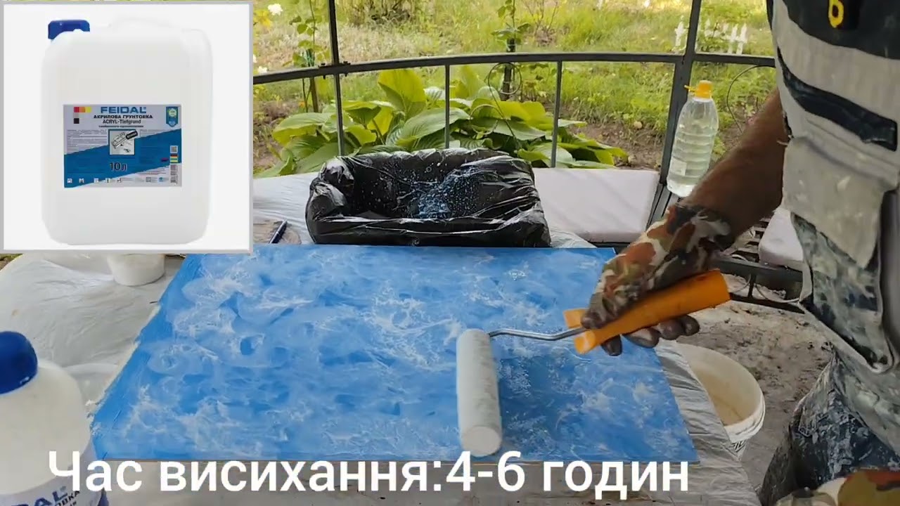 Новые тренды в декоре.Декоративная краска Slim Line! Оригинальный эффект! #dekoration @FeidalUa 