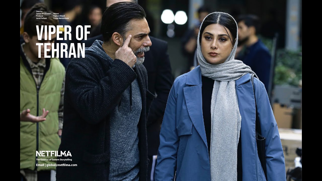 Viper of Tehran Official Teaser 2024