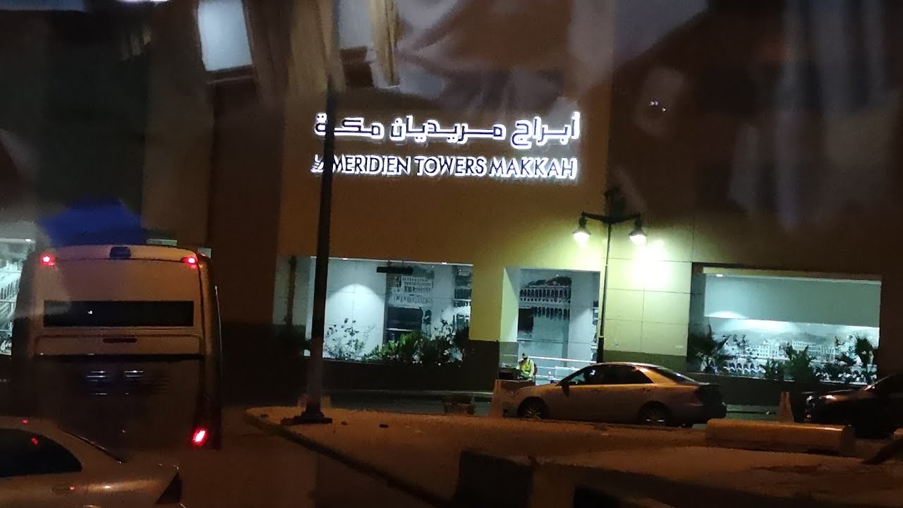 REVIEW HOTEL LE MERIDIEN TOWERS (HOTEL 5 BINTANG DENGAN SHUTTLE BAS) - JARAK 3KM