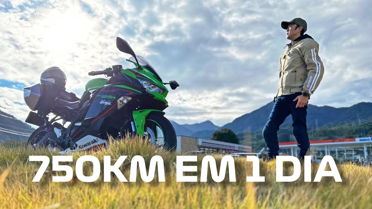 YAMANASHI JAPÃO, com a NINJA ZX-25R e os amigos japoneses | Ep.110