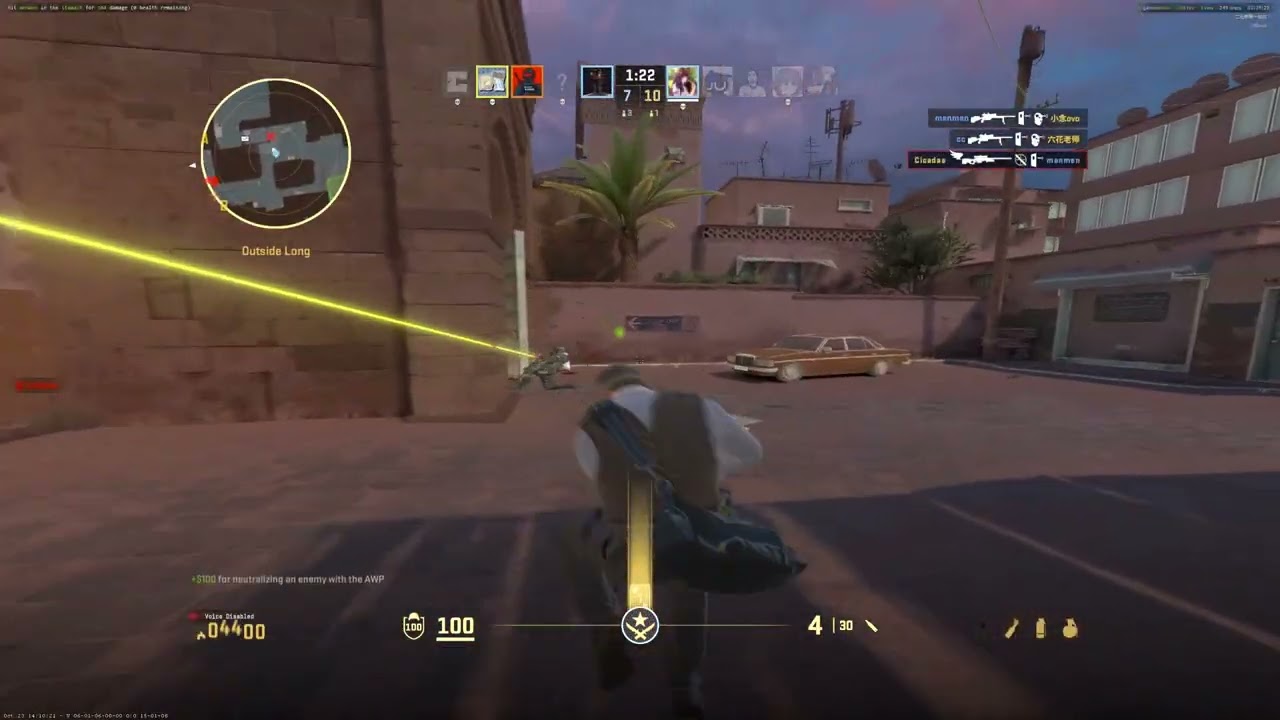 Gamesense October update | man sitting on server