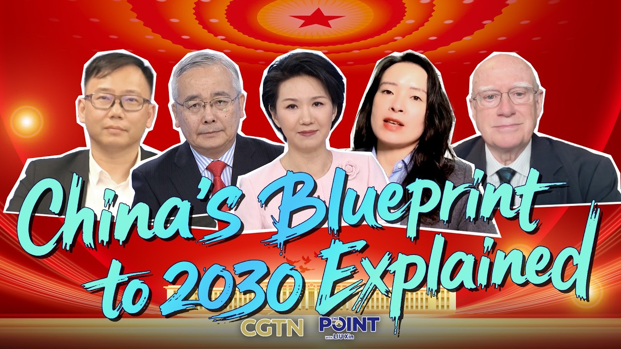 China's 15th Five-Year Plan: What you need to know