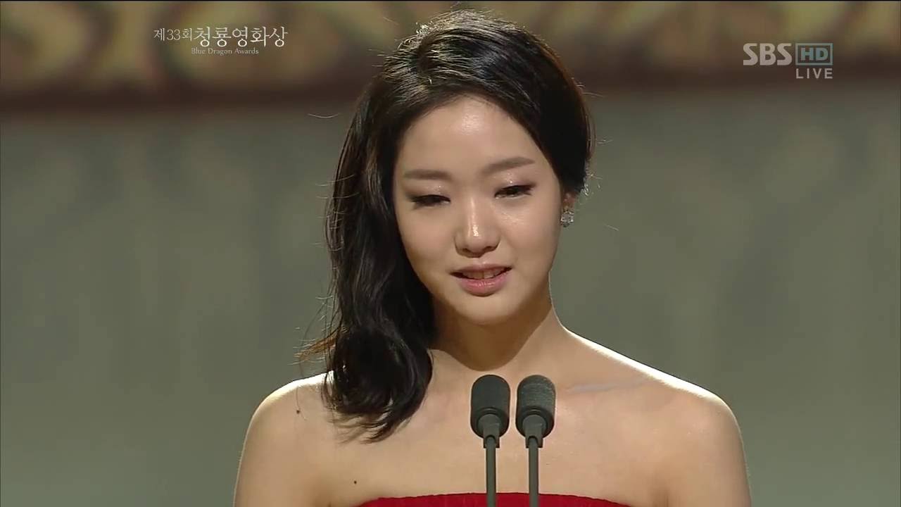 청룡영화상 신인여우상 은교 김고은 수상