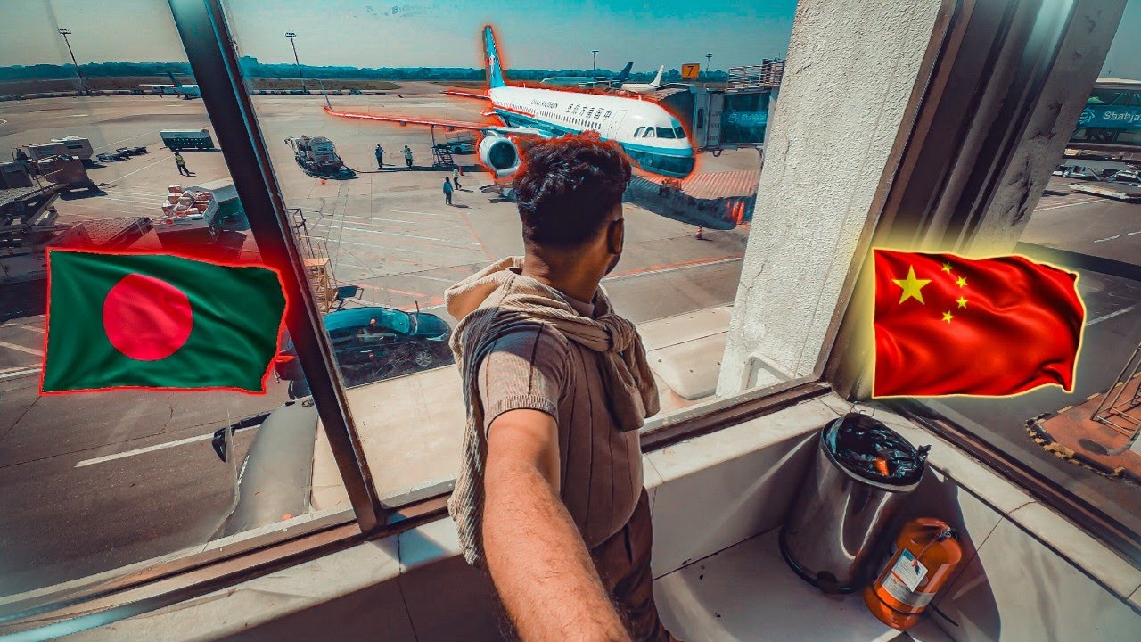 DHAKA TO CHINA GUANGZHOU VLOG | দেখুন কিভাবে ঢাকা থেকে চায়না 🇨🇳 গেলাম |