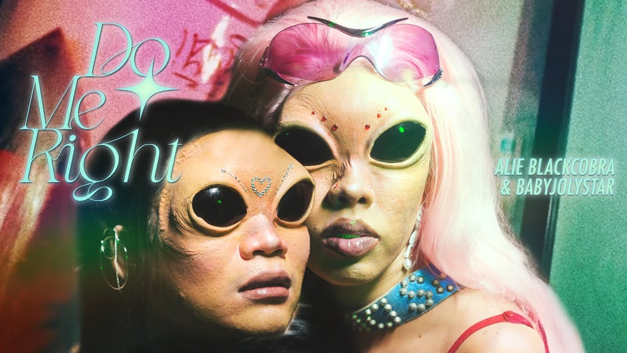 ALIE BLACKCOBRA - ดูมีไร (DO ME RIGHT) Ft. เบบี้โจลี่สตาร์ (official music video) [Prod. by MINN]