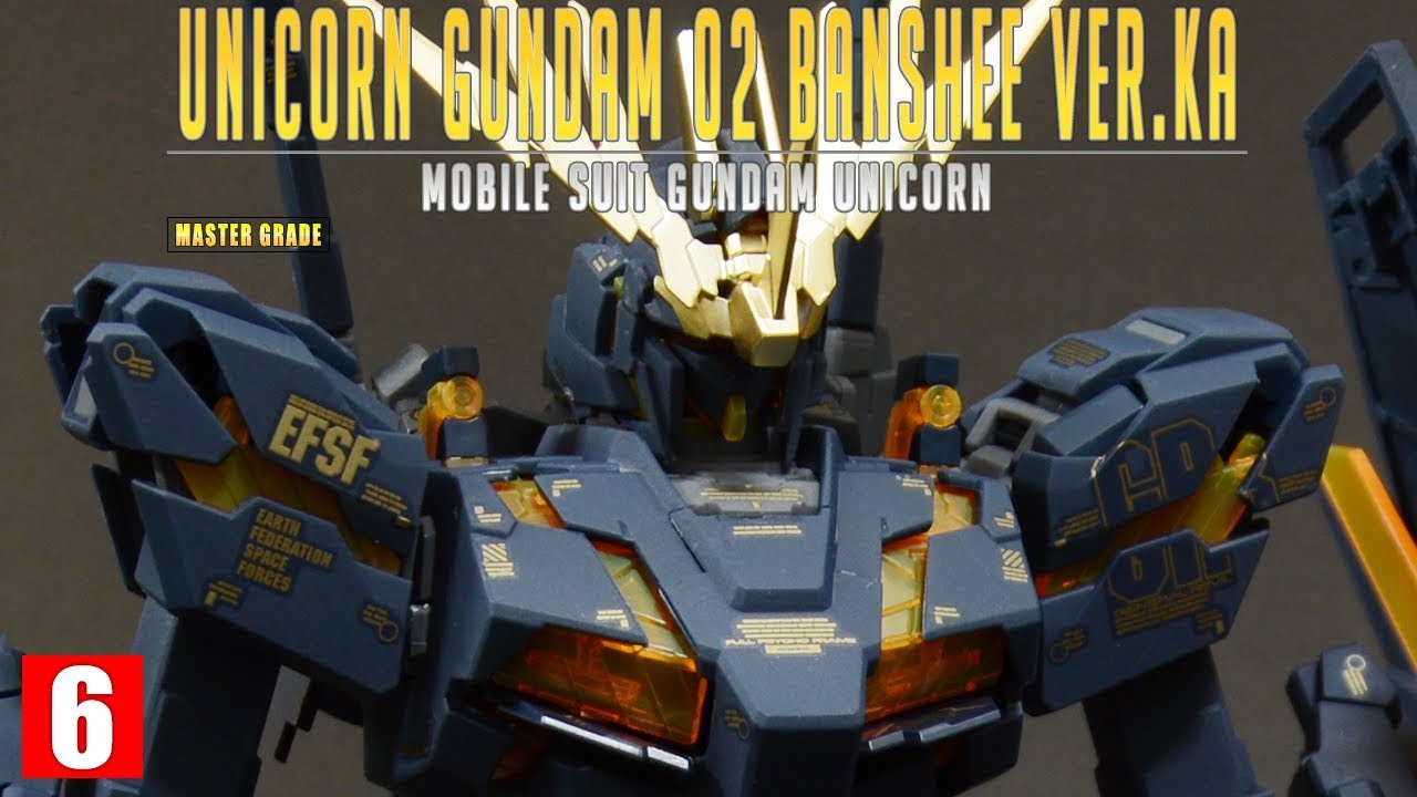 [REVIEW 2.0] MG 1/100 유니콘 건담 2호기 밴시 Ver.Ka / UNICORN GUNDAM 02 BANSHEE Ver.Ka