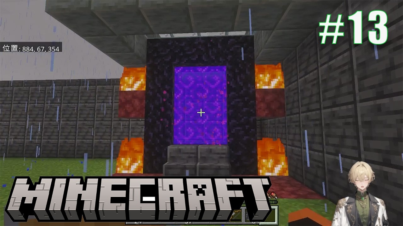 帰ってきたサバイバル生活 #13【Minecraft】