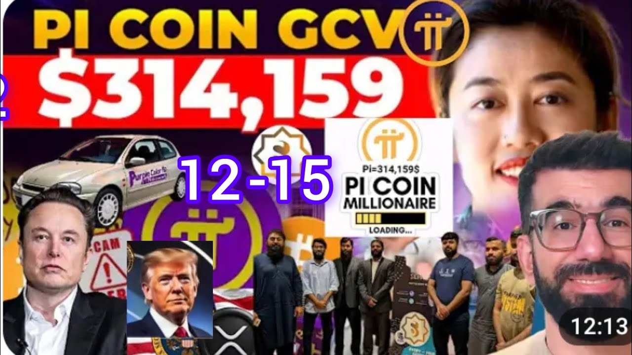 Biremejwe🚨PI NETWORK ITUNGUYE ABANTU CORE TEAM YEMEJE IGURA NIGURISHWA//INZU NIMODOKA🙏