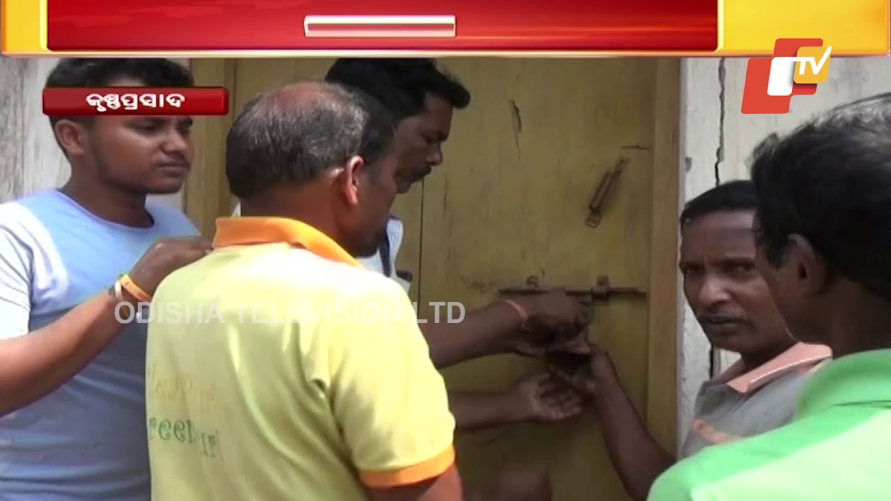 Residents Of Krushnaprasad Block Lock Up Pump House Protesting Non-Supply Of Water