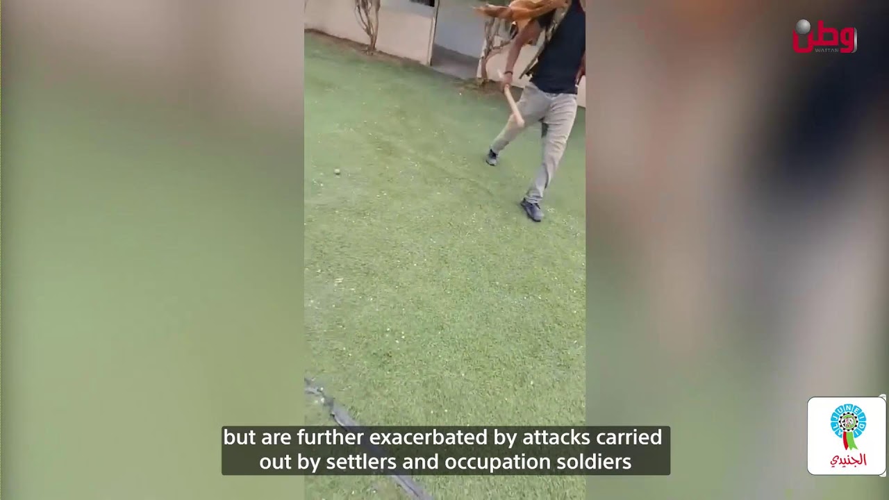 صباح الخير يا وطن