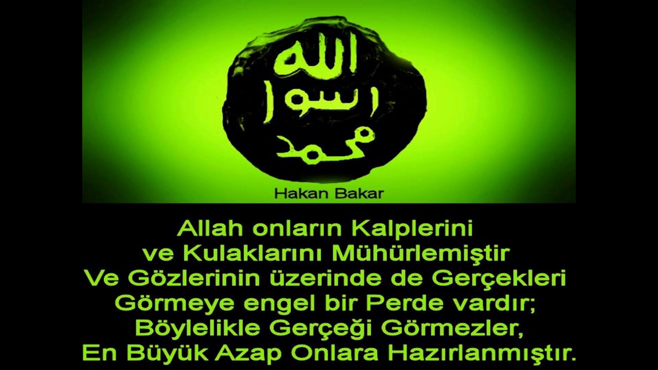 Rukye Her Türlü Nazar Büyü Haset  Sihir...( Hızlandırılmış Okuma )