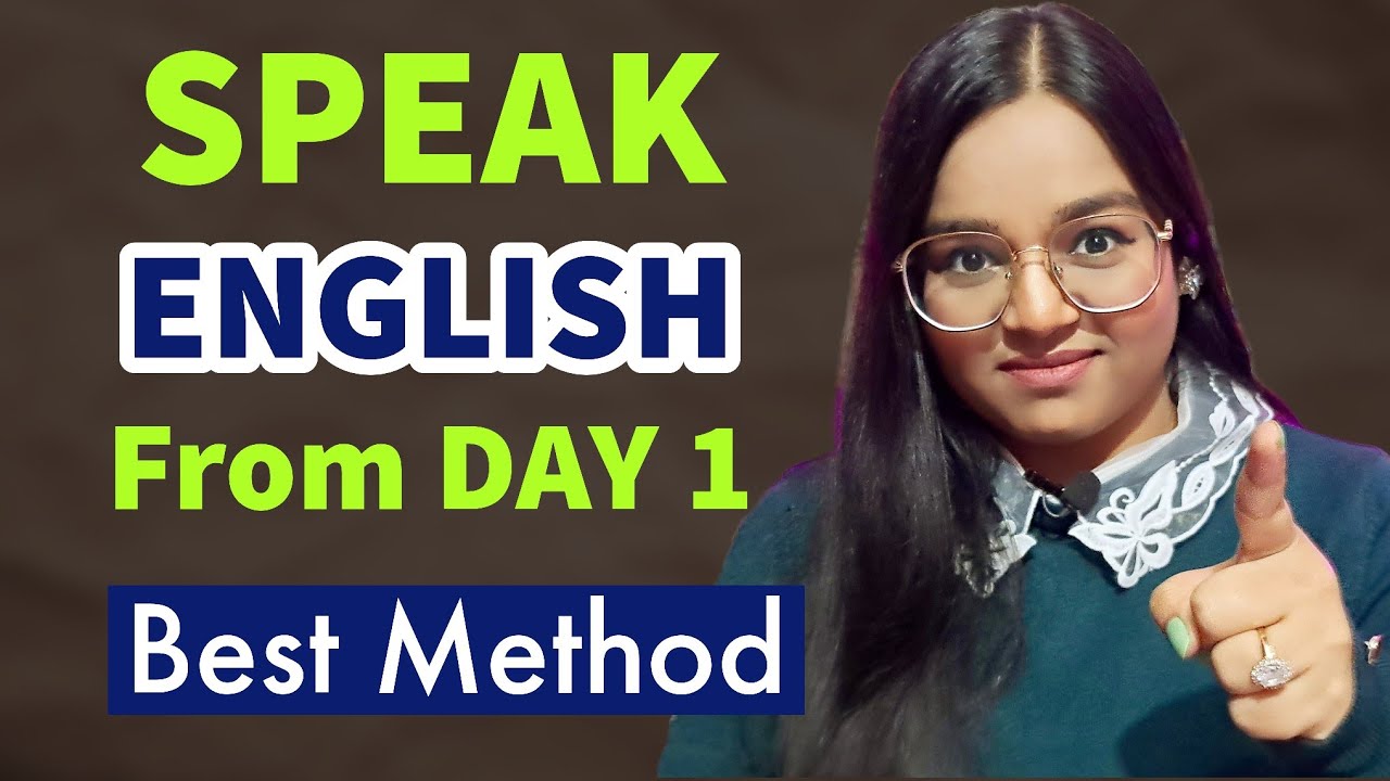 First Step of Speaking English | How to Start Speaking English?