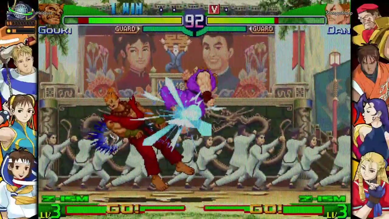 Quick Dan vs Akuma/Gouki set in online ranked