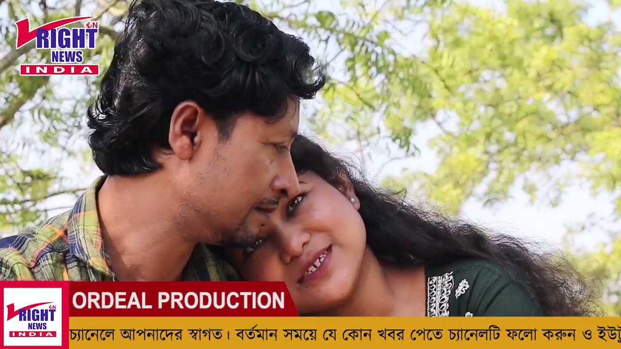 Ordil....প্রডাকশন এর মাধ্যমে গ্রামের শিল্পীদের তুলে ধরা হচ্ছে#RightnewsOnindia