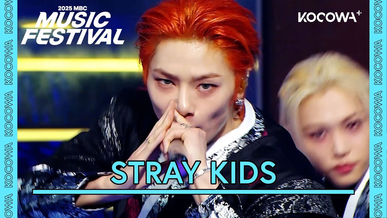 STRAY KIDS - Divine | 2025 MBC Music Festival | KOCOWA+ ESPAÑOL