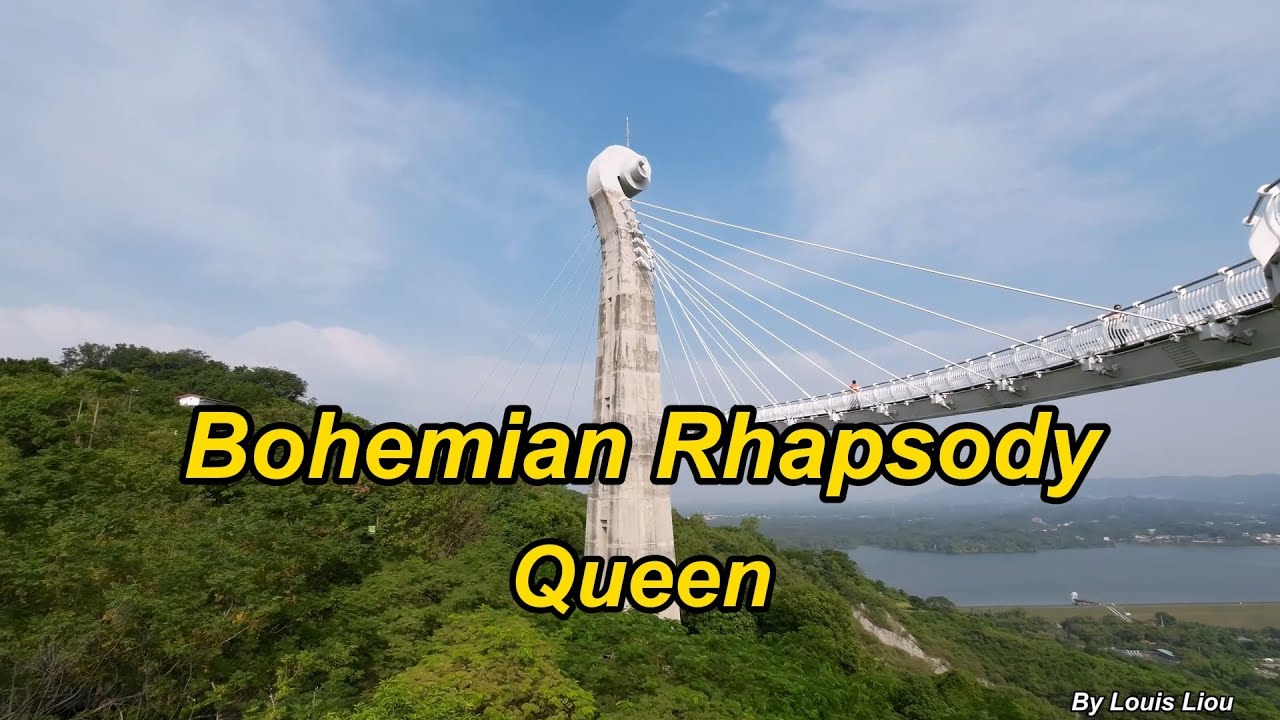 Queen – Bohemian Rhapsody(波希米亞狂想曲)4K