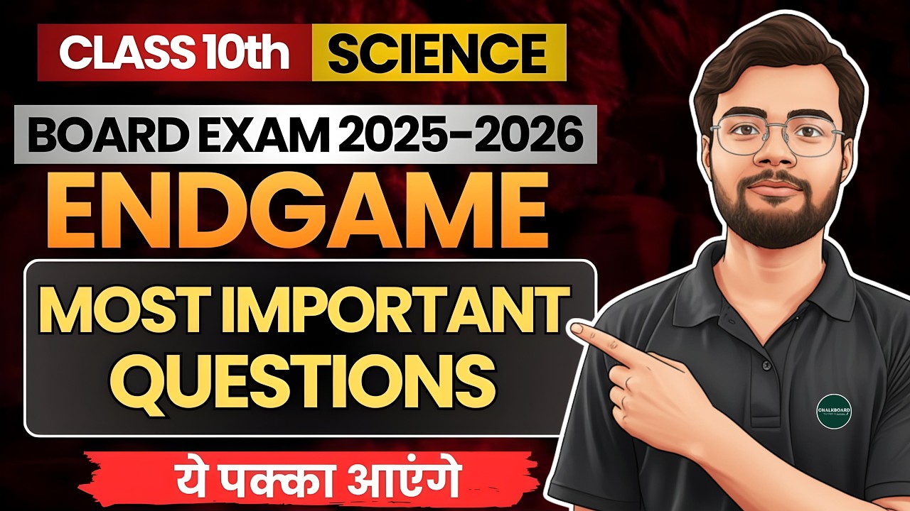 Class 10th Endgame - Final Science Revision🔥| Vikash Sir
