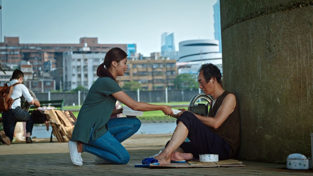 Rotary - Power In Our Connections - Taipei