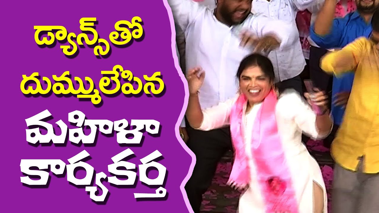 TRS Activists Grand Celebrations At TRS Bhavan | GHMC Elections Results 2020| GreatTelangana TV
