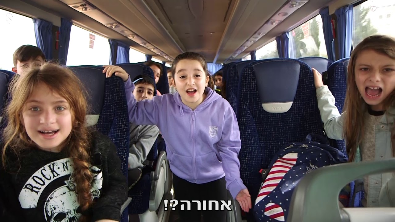 פרויקט דיבור טוב, סרטון אוטובוס