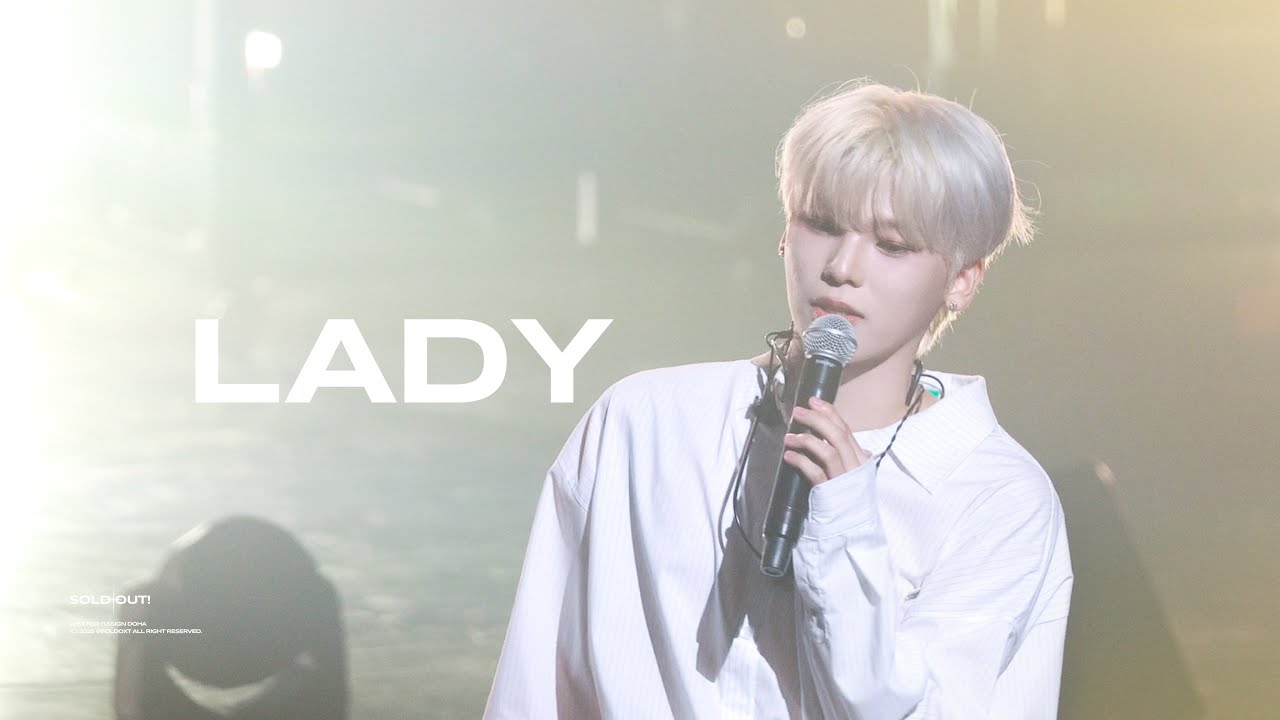 [4K] 250629 