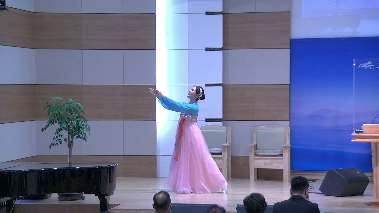 감사(오늘숨을쉬는것)...감사절 워십댄스(예배무용)... 대구헵시바선교예술단