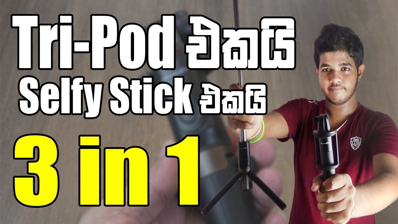 Tripod Selfy Stick ( Bluetooth) | 3 in 1 By Blitzwolf - Sinhala