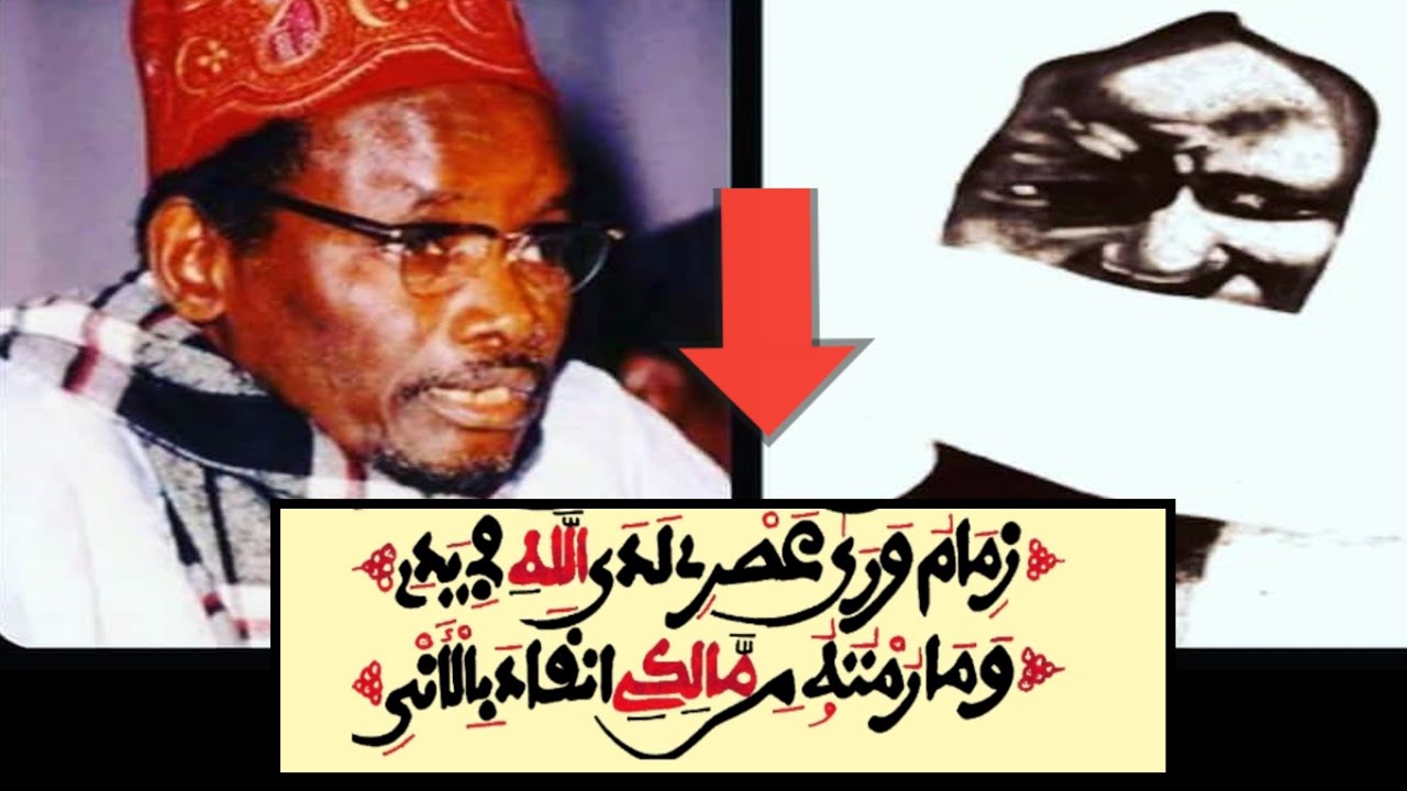 Waxtaane ci Serigne Touba ak ay may yi ko Yalla defal : par Serigne Sam Mbaye