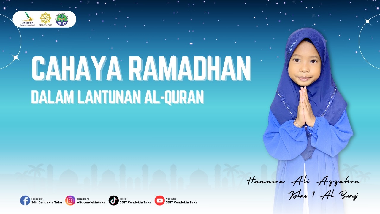 Tilawah QS. An Naba ayat 1-46 | Humaira Ali Azzahra Kelas 1 Al Buruj SDIT Cendekia Taka Tg. Selor