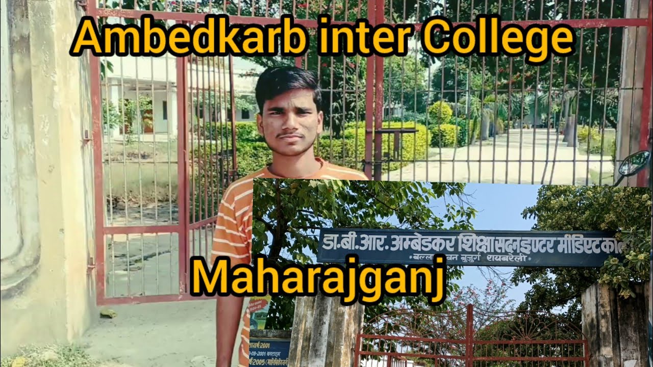 Ambedkar inter College Maharajganj