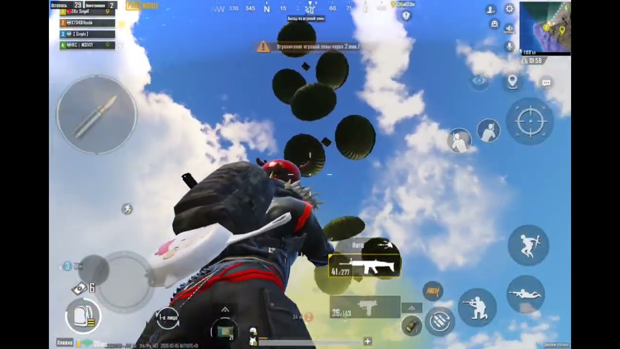 Drop Time pubgm ))