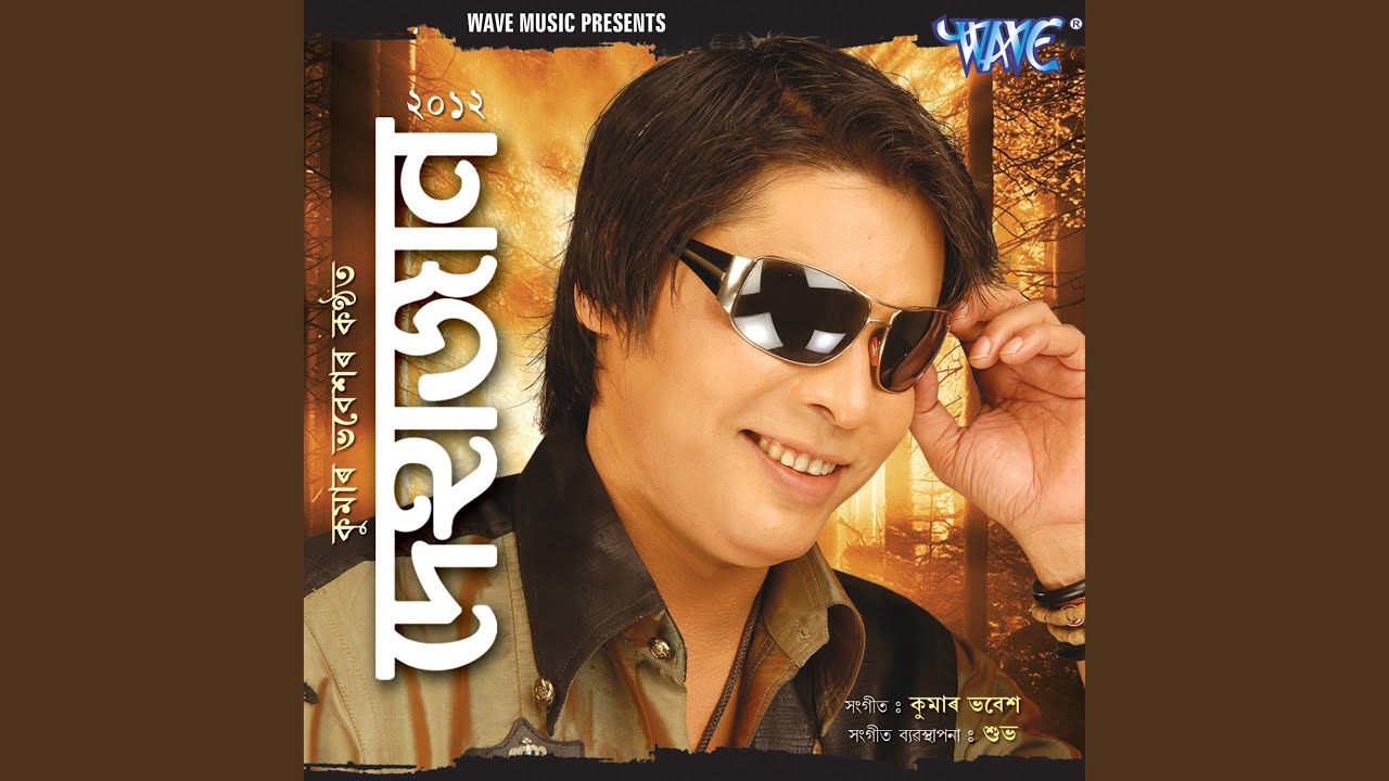 Naratong Naratong