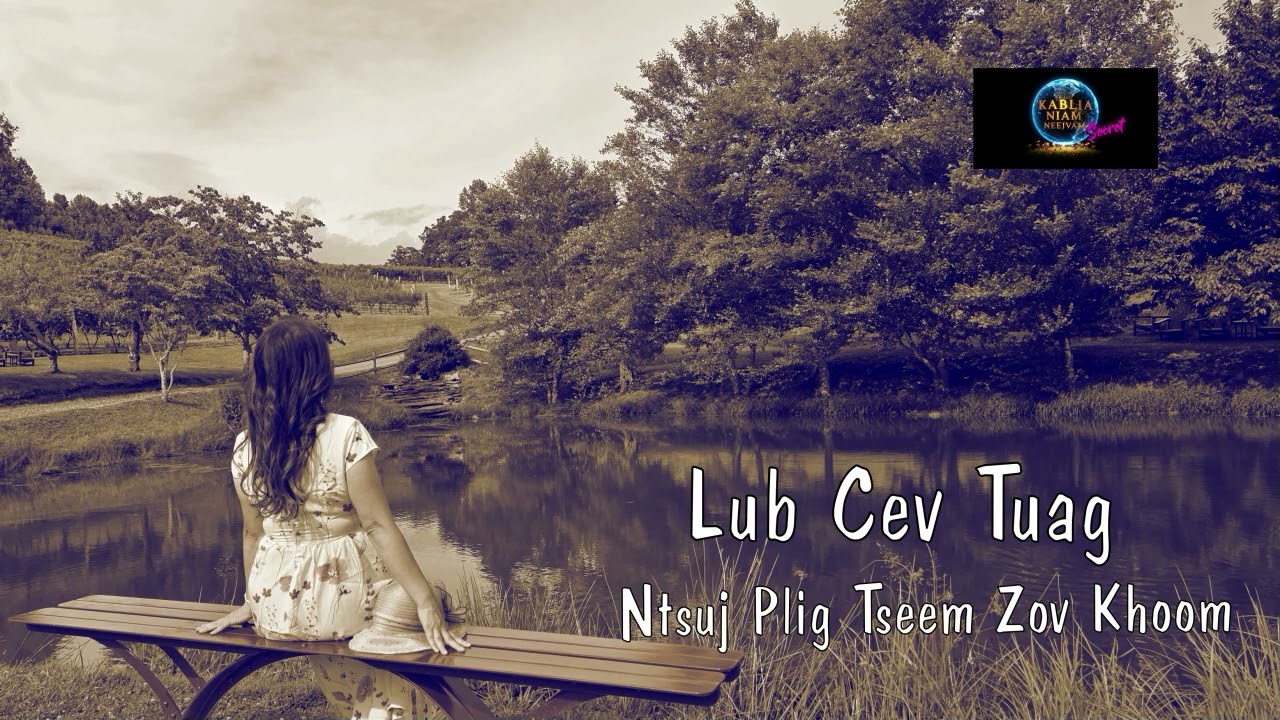 Lub Cev Tuag Ntsuj Plig Tseem Zov Khoom~01/04/2025~