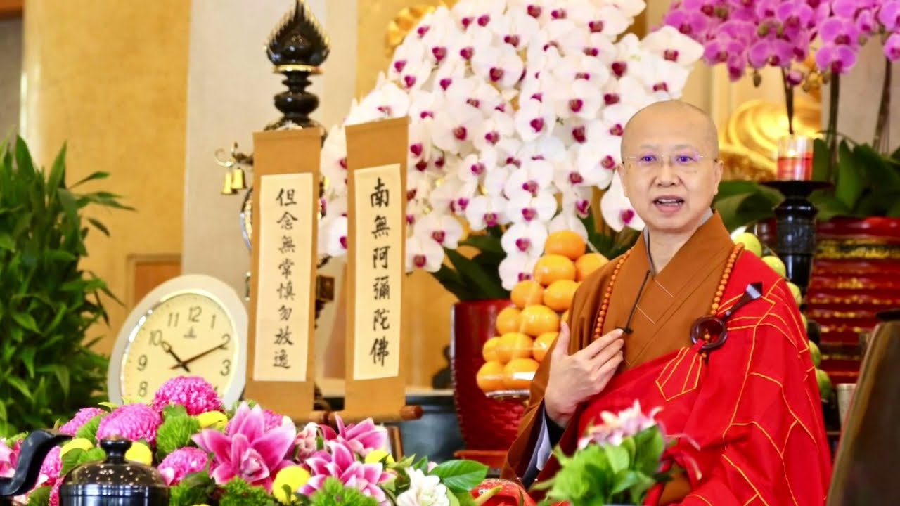 花蓮慈善寺 112癸卯年 彌陀佛七