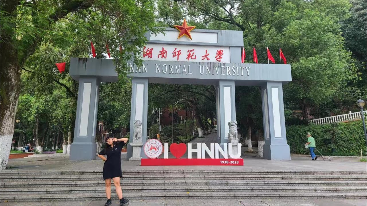 Vlog из Китая в городе Чанша. Учеба в Hunan Normal University