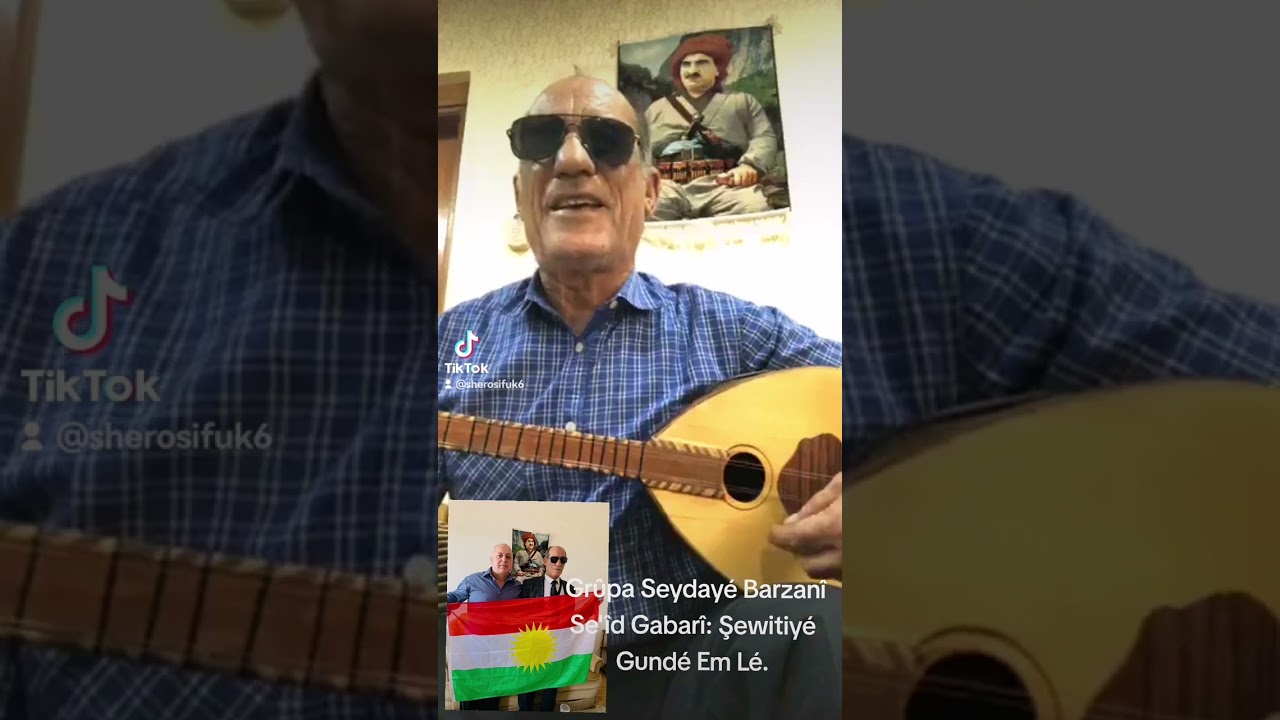 #Seid_Gabarî Hemdiya Cané Şewitiyé Gundé Em Lé #سعيد_كاباري حمديه جاني شوتية كوندي ام لي #Kurd