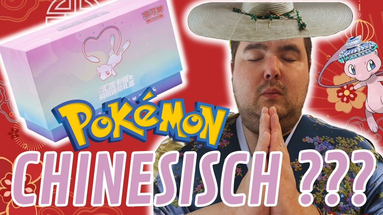 Was TAUGT dieses CHINESISCHE Pokémon Produkt?! | Mew Box 😍
