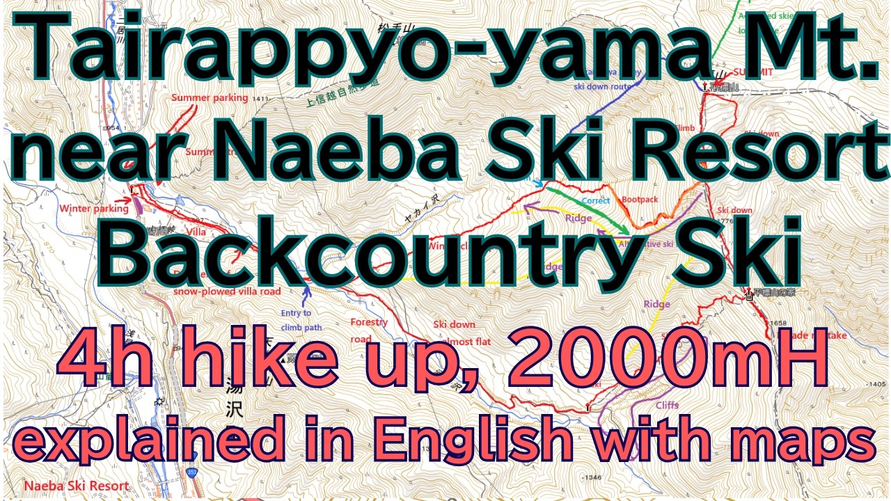 Backcountry ski on Tairappyo-yama Mt. near Naeba Ski Resort (4 hours hike up, good snow at 2000 m)