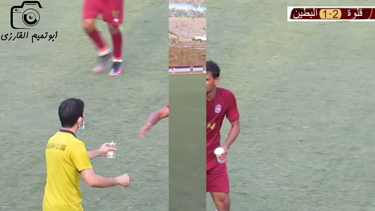 ملخص مباراة قلوة والبطين دوري الدرجة الثالثة 2021-2022