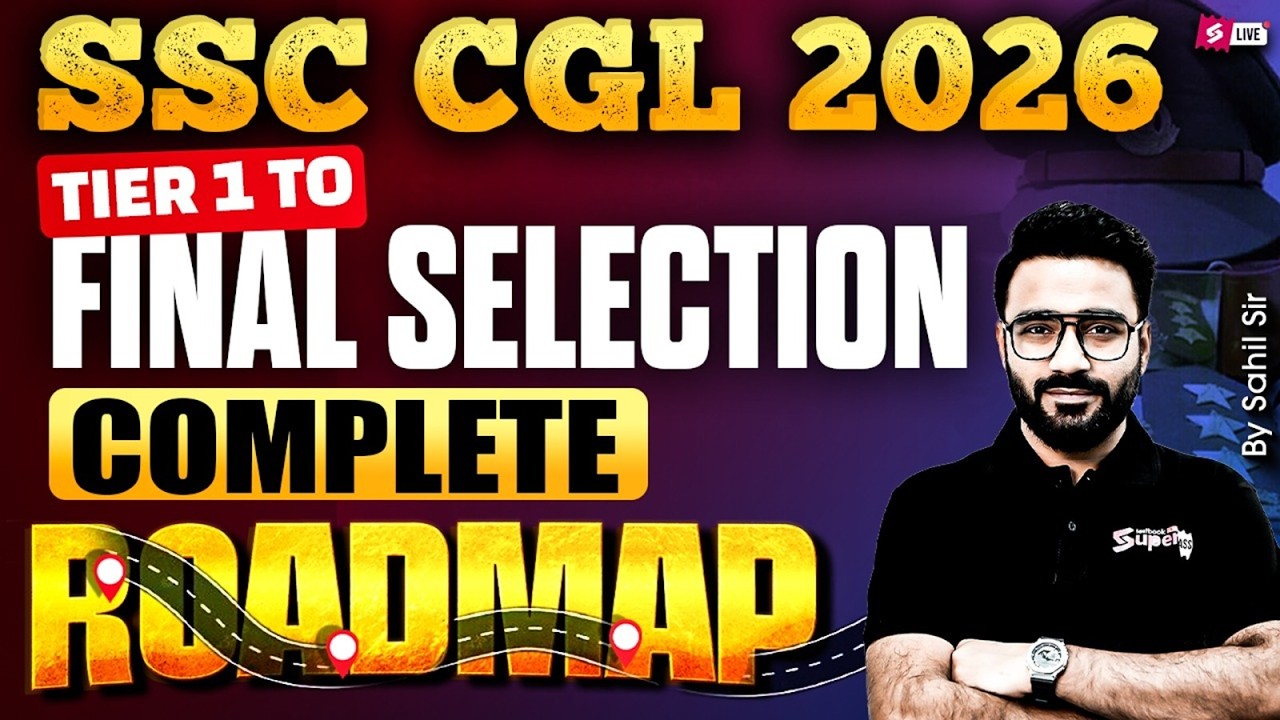 SSC CGL Preparation 2026 | SSC CGL 2026 Strategy | SSC CGL 2026 Preparation Strategy by Sahil Sir