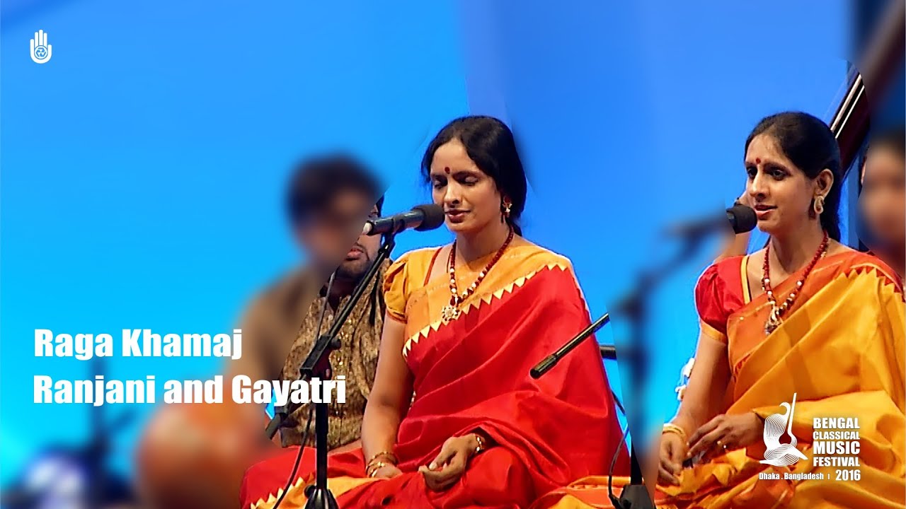 Raga Khamaj I Ragam Tanam Pallavi I Ranjani and Gayatri I Carnatic Vacal I Live at BCMF 2016
