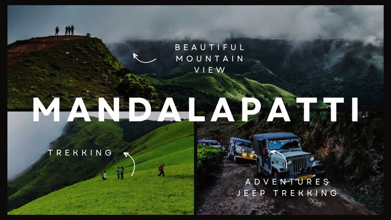 Mandalpatti | ಮುಗಿಲು ಪೇಟೆ | Coorg | Western ghats | Coorg Diaries | Madikeri  #coorgtouristplaces