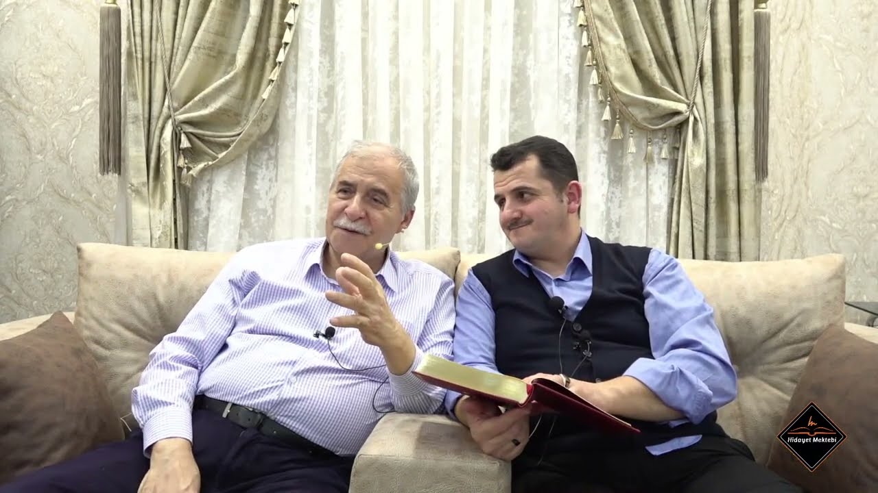 Prof.Dr. Şener Dilek  | ALLAH'IN VARLIĞININ VE BİRLİĞİNİN GÜZELLİĞİ - Risale-i Nur - 11.12.2024