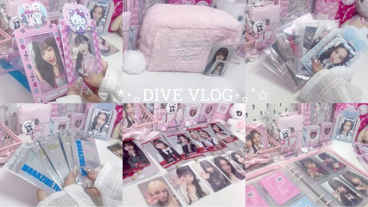 IVEちゃんのトレカ増えました🎀グッズも開封したよ🪄︎︎◝✩/다이브로그/아이브원영/포카 /MD/photocard/DIVEvlog