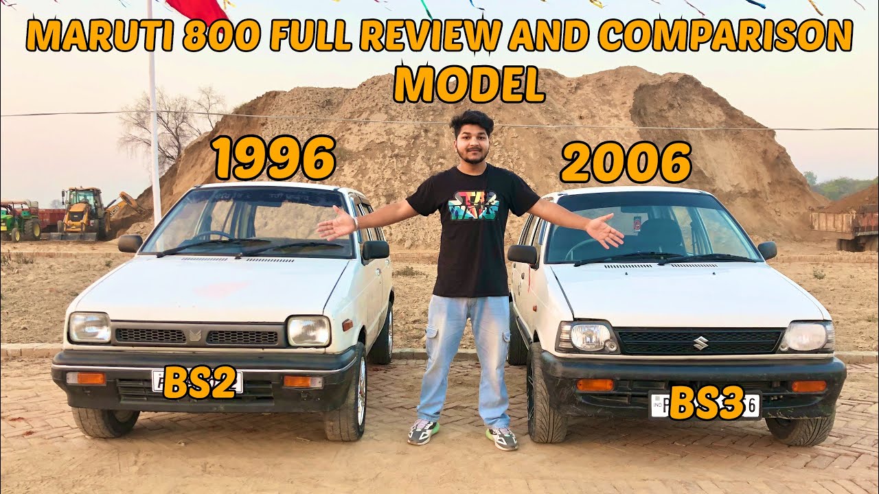maruti 800 full review and comparison bs2 1996 model vs bs3 2006 model