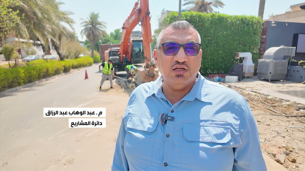 دائرة المشاريع تباشر باعمال تطوير شارع الدفلة في منطقة اليرموك