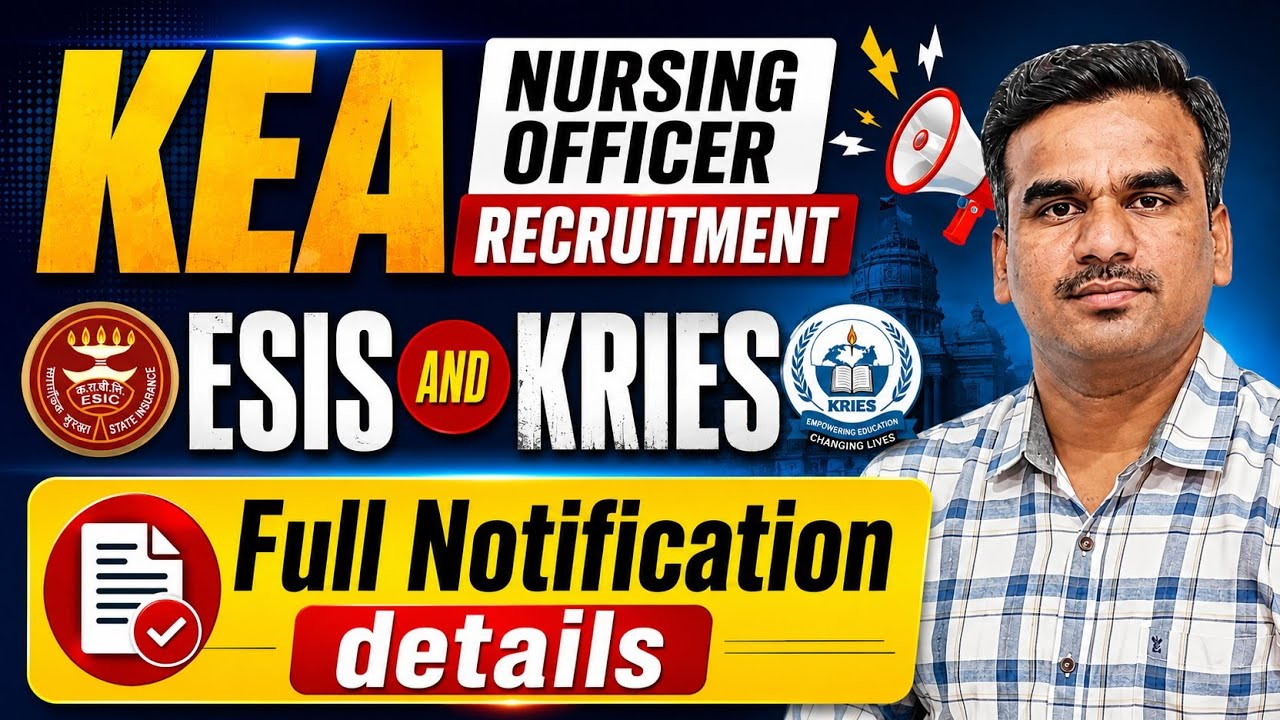 KEA NURSING  OFFICER NOTIFICATION UPDATE