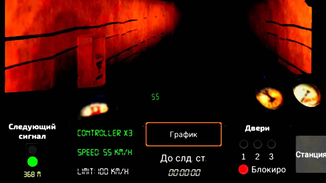 Сложный симулятор метро - AG Subway Simulator Pro👉