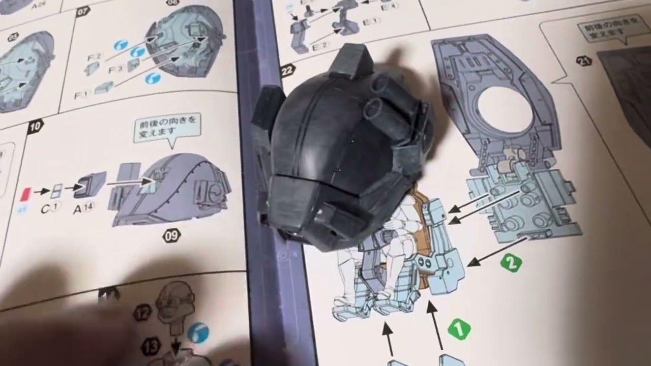 マックスファクトリー　1/24ブラッドサッカー製作編　アタマ